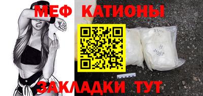 гашишное масло Среднеуральск
