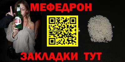 марки lsd Старая Купавна