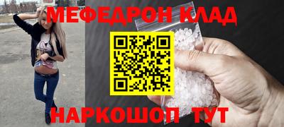 гашишное масло Среднеуральск