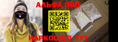 гашишное масло Среднеуральск