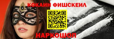 гашишное масло Среднеуральск