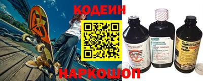 марки lsd Старая Купавна
