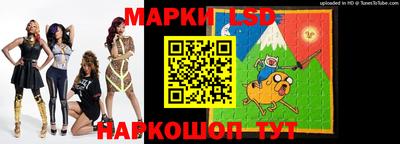 гашишное масло Среднеуральск