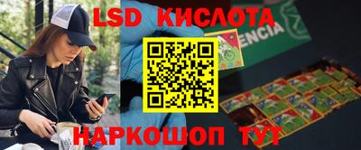 гашишное масло Среднеуральск