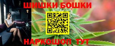 марки lsd Старая Купавна