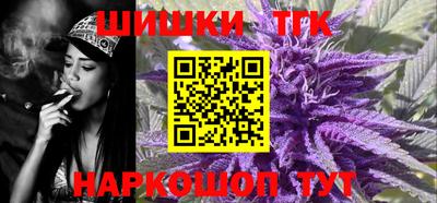 марки lsd Старая Купавна