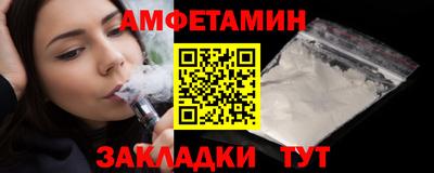 марки lsd Старая Купавна