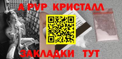 гашишное масло Среднеуральск