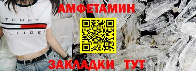 гашишное масло Среднеуральск