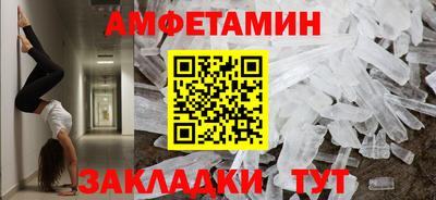 марки lsd Старая Купавна