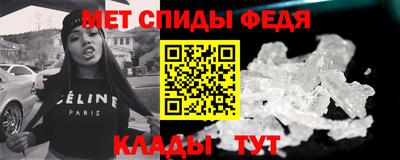 гашишное масло Среднеуральск