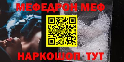 гашишное масло Среднеуральск