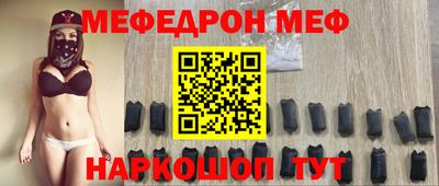 гашишное масло Среднеуральск