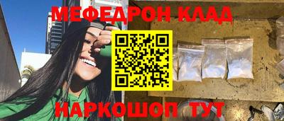 гашишное масло Среднеуральск